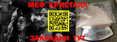 прущая мука Кингисепп