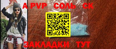 кокаин колумбия Кимры