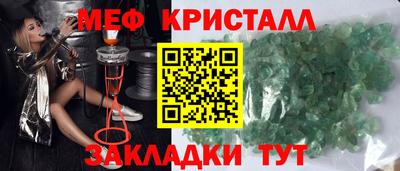кокаин колумбия Кимры