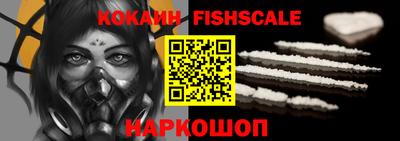 кокаин колумбия Кимры