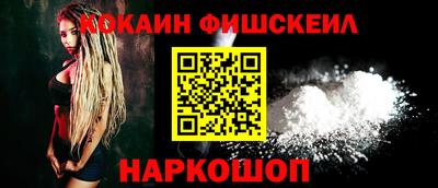 кокаин колумбия Кимры