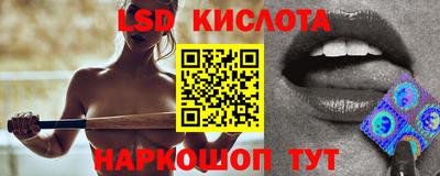 прущая мука Кингисепп