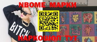 кокаин колумбия Кимры