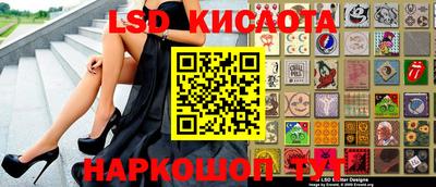 кокаин колумбия Кимры