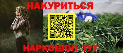 кокаин колумбия Кимры