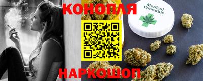 прущая мука Кингисепп