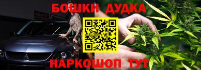 кокаин колумбия Кимры