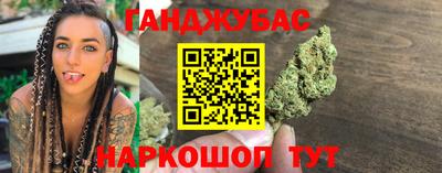 шишки Кинель