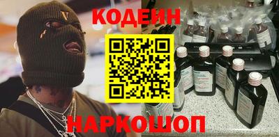 прущая мука Кингисепп