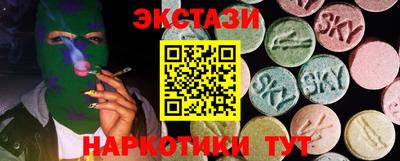 прущая мука Кингисепп