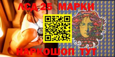 кокаин колумбия Кимры