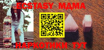 кокаин колумбия Кимры