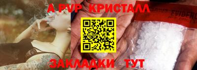 кокаин колумбия Кимры
