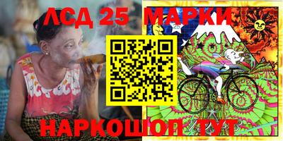 прущая мука Кингисепп