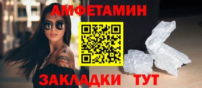 кокаин колумбия Кимры