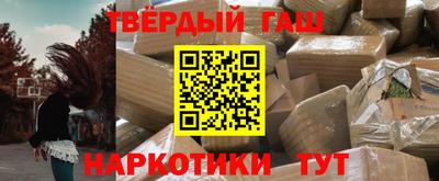 прущая мука Кингисепп