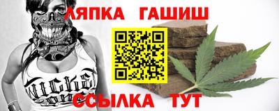 кокаин колумбия Кимры