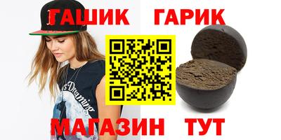 кокаин колумбия Кимры