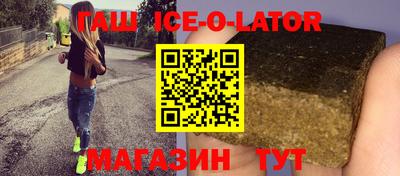 прущая мука Кингисепп