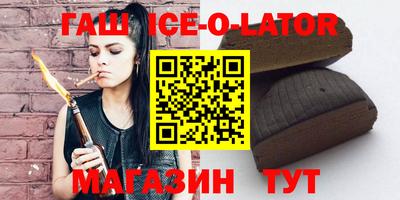 кокаин колумбия Кимры