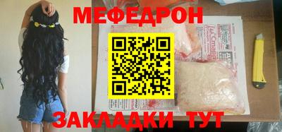 прущая мука Кингисепп