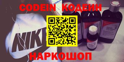 прущая мука Кингисепп