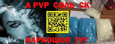 кокаин колумбия Кимры